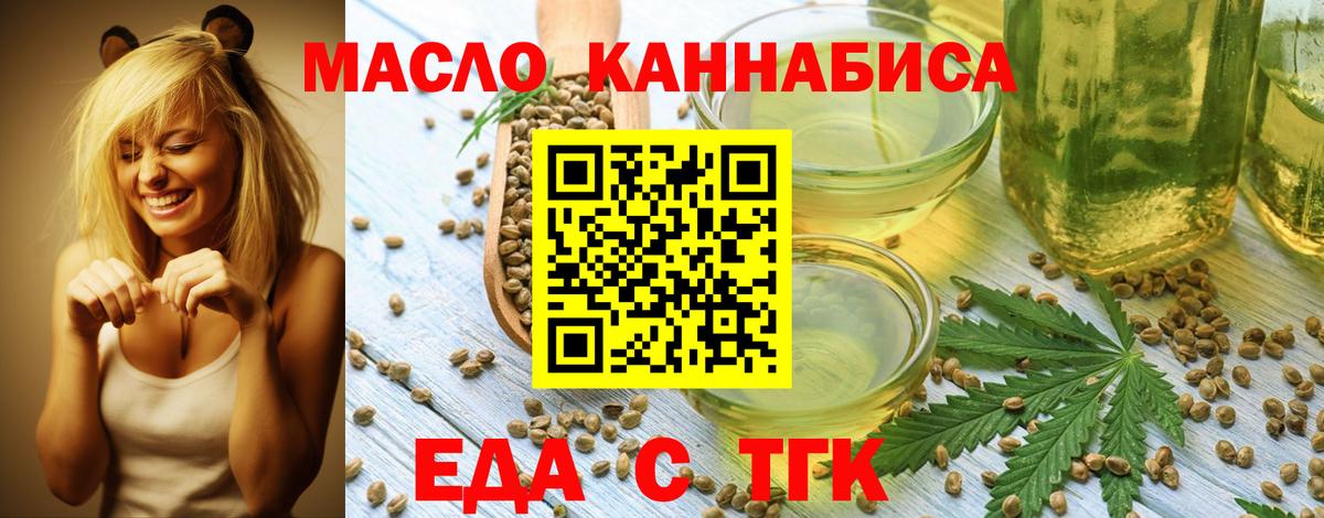 Гашиш Сызрань