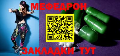 дживик Пугачёв