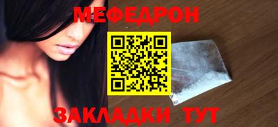 MDMA Premium VHQ Рязань