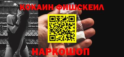 дживик Пугачёв