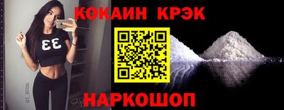 дживик Пугачёв