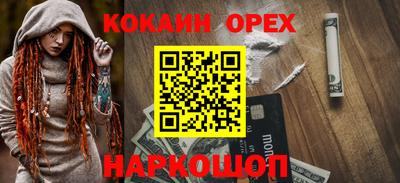 дживик Пугачёв