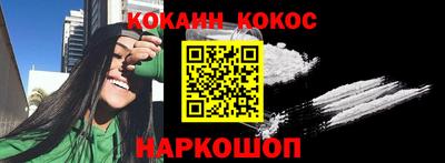 прущий лед Пыть-Ях