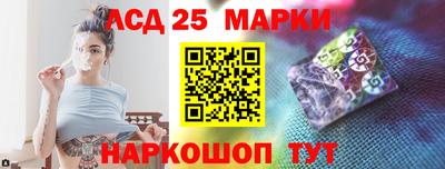 мяу мяу мука Рузаевка