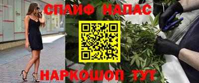 дживик Пугачёв