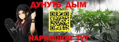 прущий лед Пыть-Ях