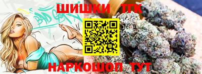 прущий лед Пыть-Ях