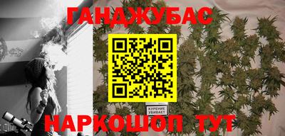 прущий лед Пыть-Ях