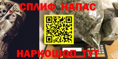 дживик Пугачёв