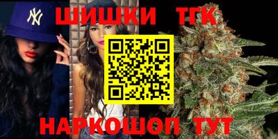 прущий лед Пыть-Ях
