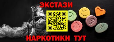 дживик Пугачёв