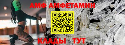 дживик Пугачёв