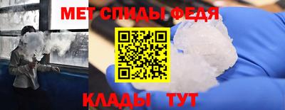 соль курить ск Пушкино