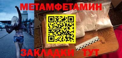 дживик Пугачёв