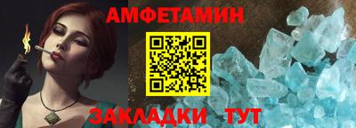 прущий лед Пыть-Ях