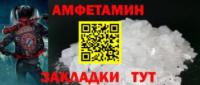 дживик Пугачёв