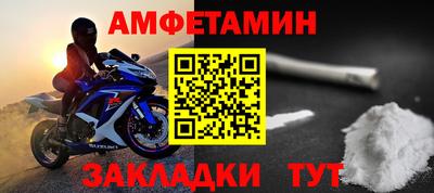 прущий лед Пыть-Ях