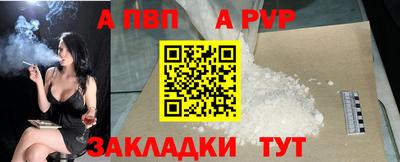 прущий лед Пыть-Ях