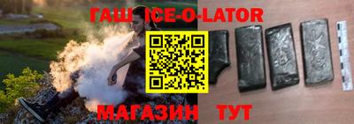 прущий лед Пыть-Ях