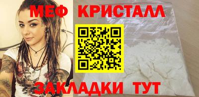 соль курить ск Пушкино