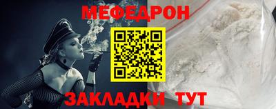 дживик Пугачёв