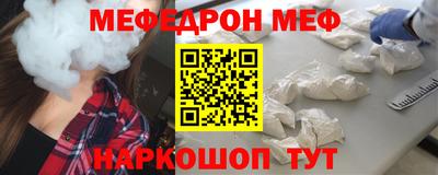 дживик Пугачёв